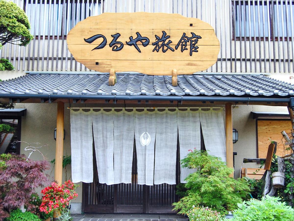 Hotel Asotsuruya Exterior foto